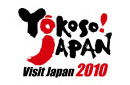 Youkoso Japan!